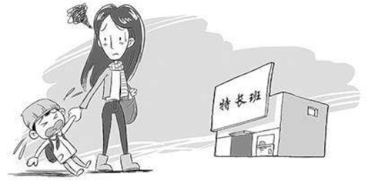 小孩學什么特長好?